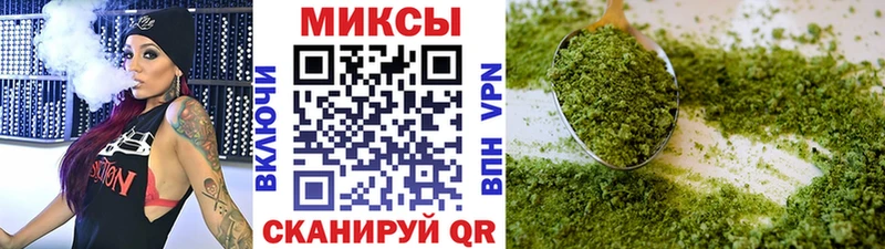 Бутират Butirat  Ахтубинск 