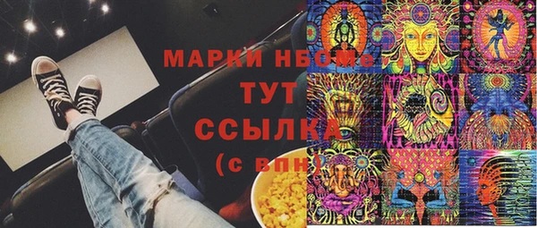 СК Пролетарск