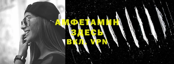 эйфоретик Алексин