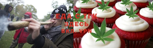 эйфоретик Алексин