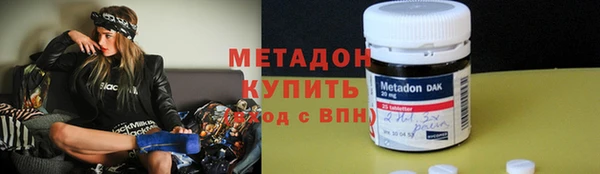 эйфоретик Алексин