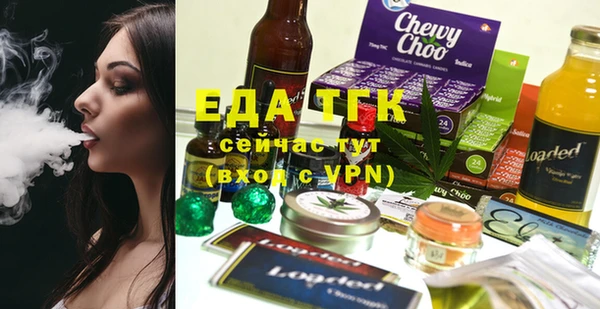 прущие грибы Алексеевка