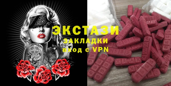 apvp Алзамай