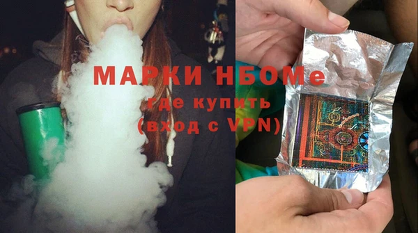 apvp Алзамай