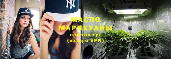 прущие грибы Алексеевка