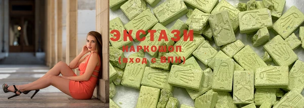 кокаин Приозерск