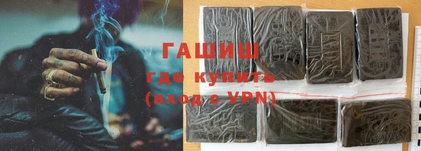 прущие грибы Алексеевка