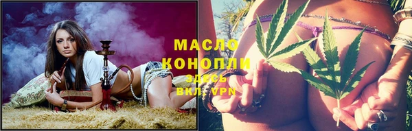 прущие грибы Алексеевка