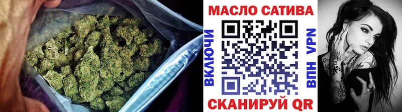 Дистиллят ТГК гашишное масло  Ахтубинск 